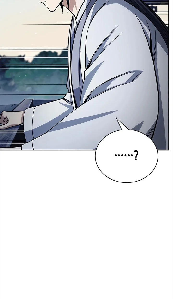 Heavenly Grand Archive’s Young Master Chapter 169 - halaman 17