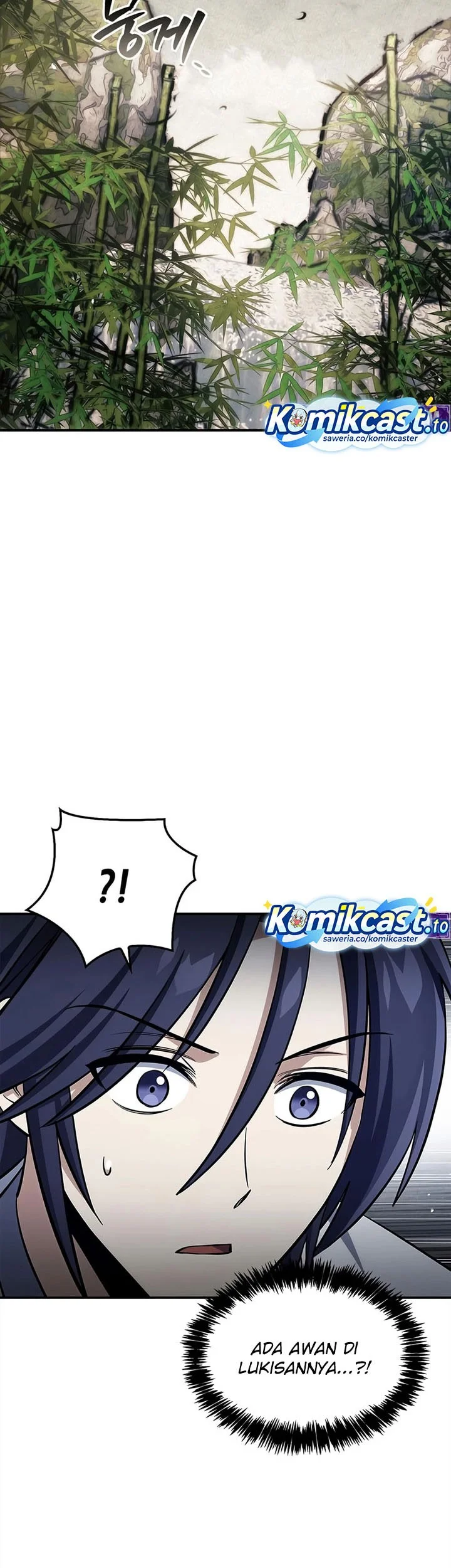 Heavenly Grand Archive’s Young Master Chapter 169 - halaman 20
