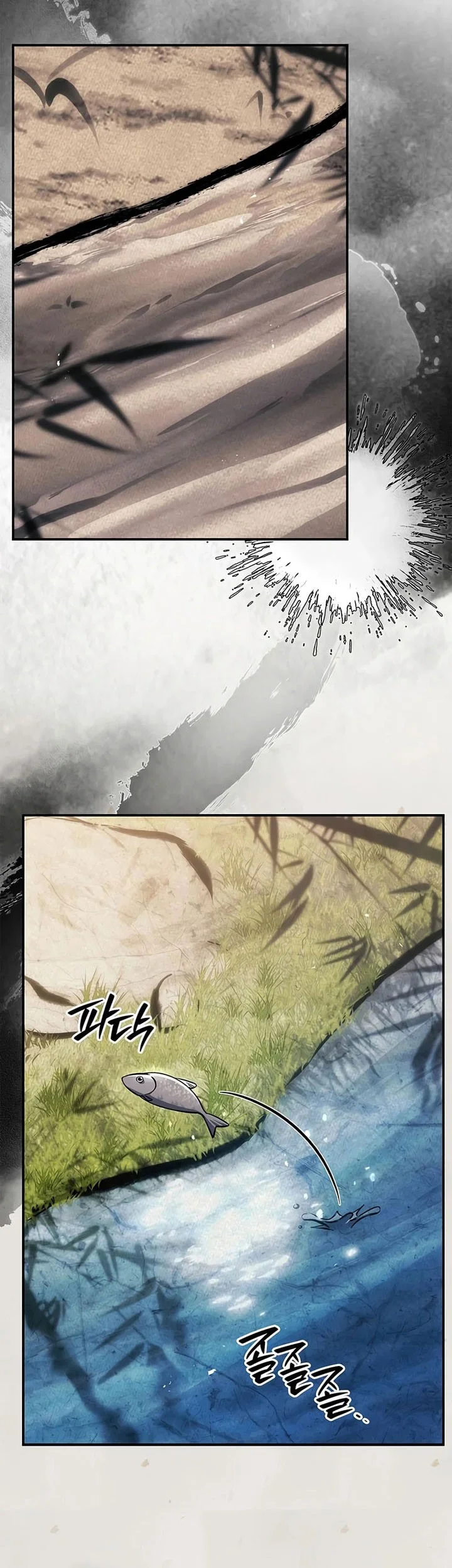 Heavenly Grand Archive’s Young Master Chapter 169 - halaman 24