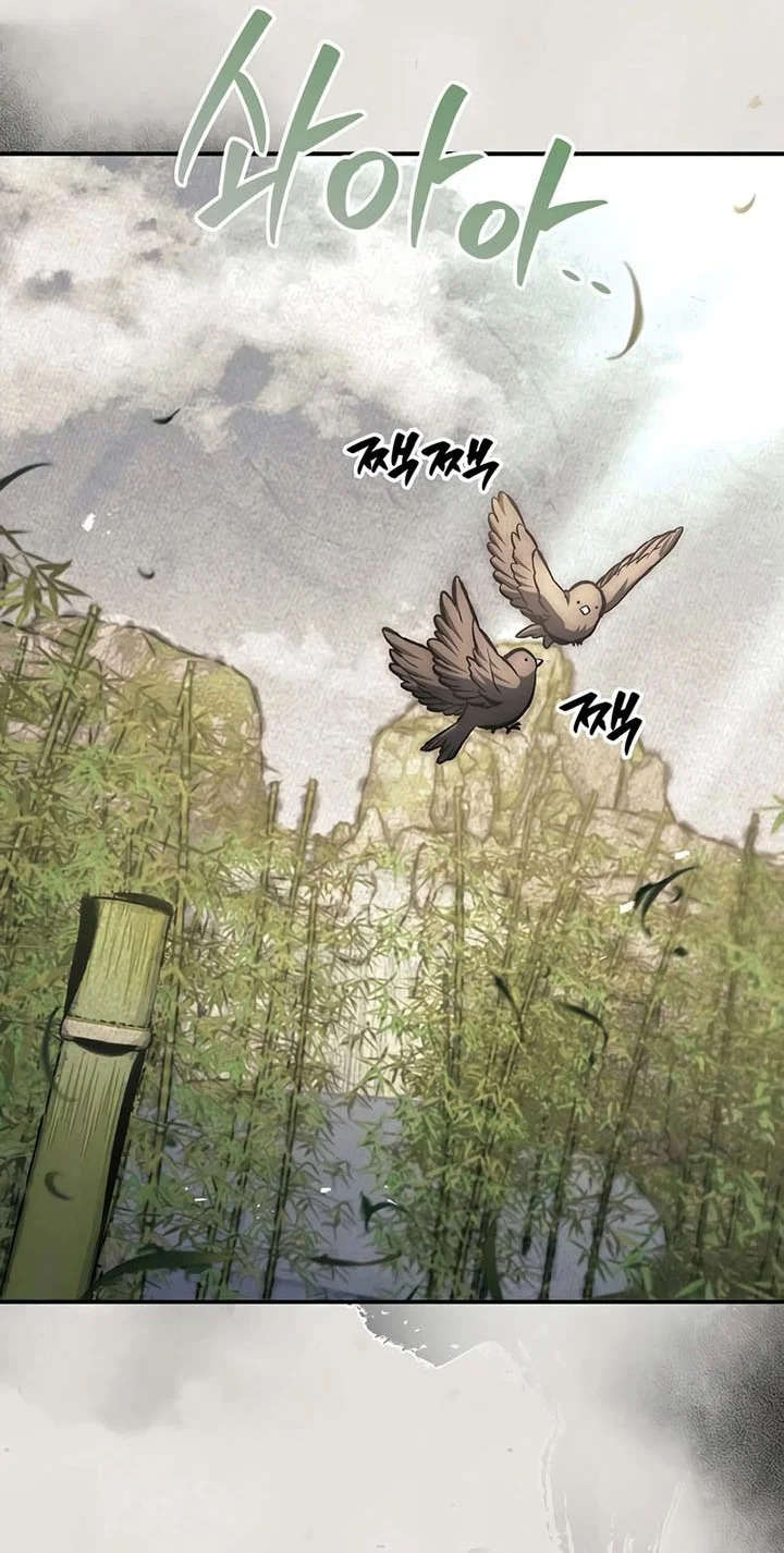 Heavenly Grand Archive’s Young Master Chapter 169 - halaman 25