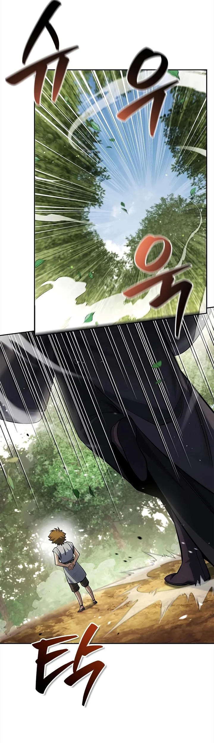Heavenly Grand Archive’s Young Master Chapter 169 - halaman 42