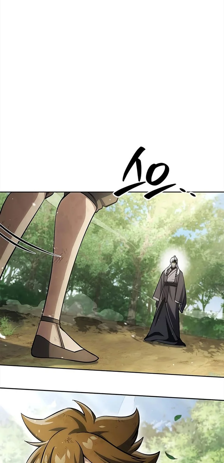 Heavenly Grand Archive’s Young Master Chapter 169 - halaman 43