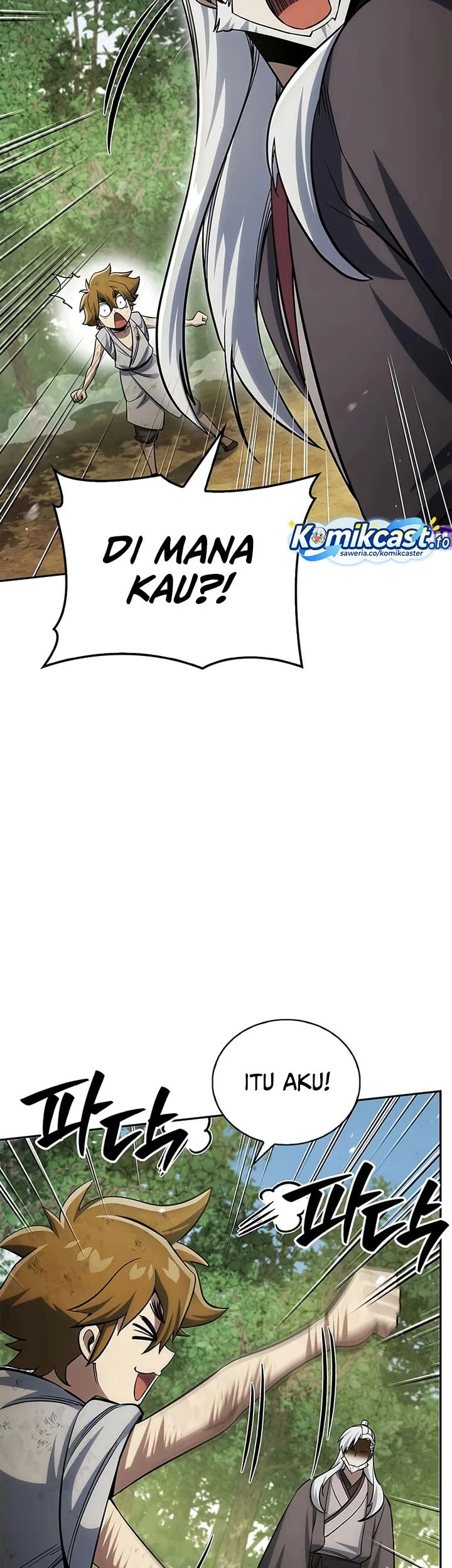 Heavenly Grand Archive’s Young Master Chapter 169 - halaman 46