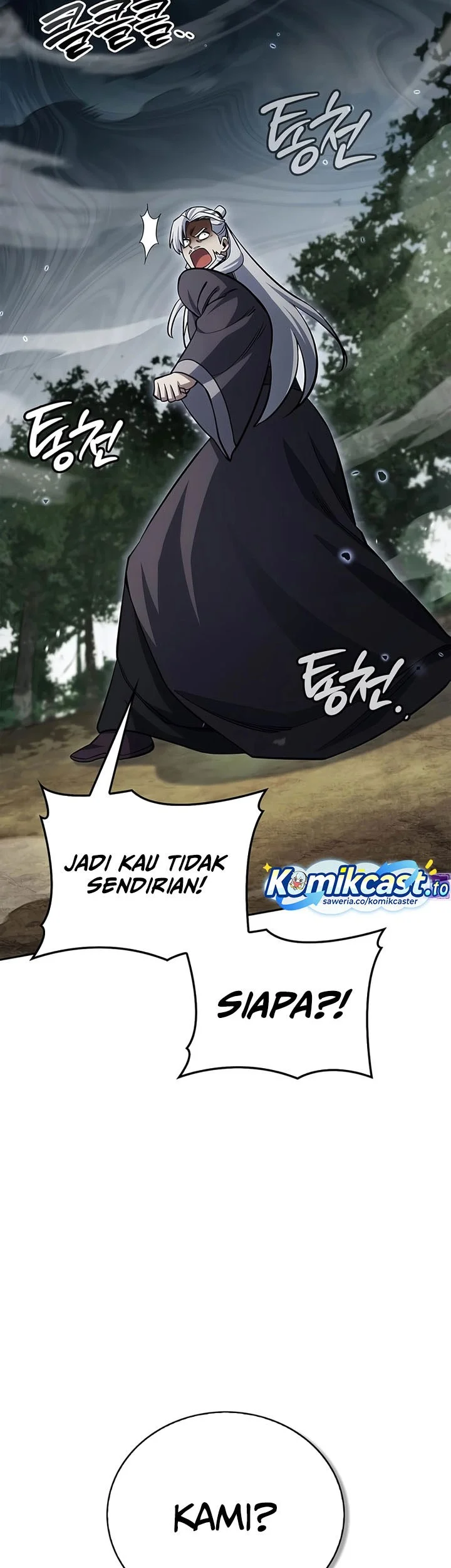 Heavenly Grand Archive’s Young Master Chapter 169 - halaman 52