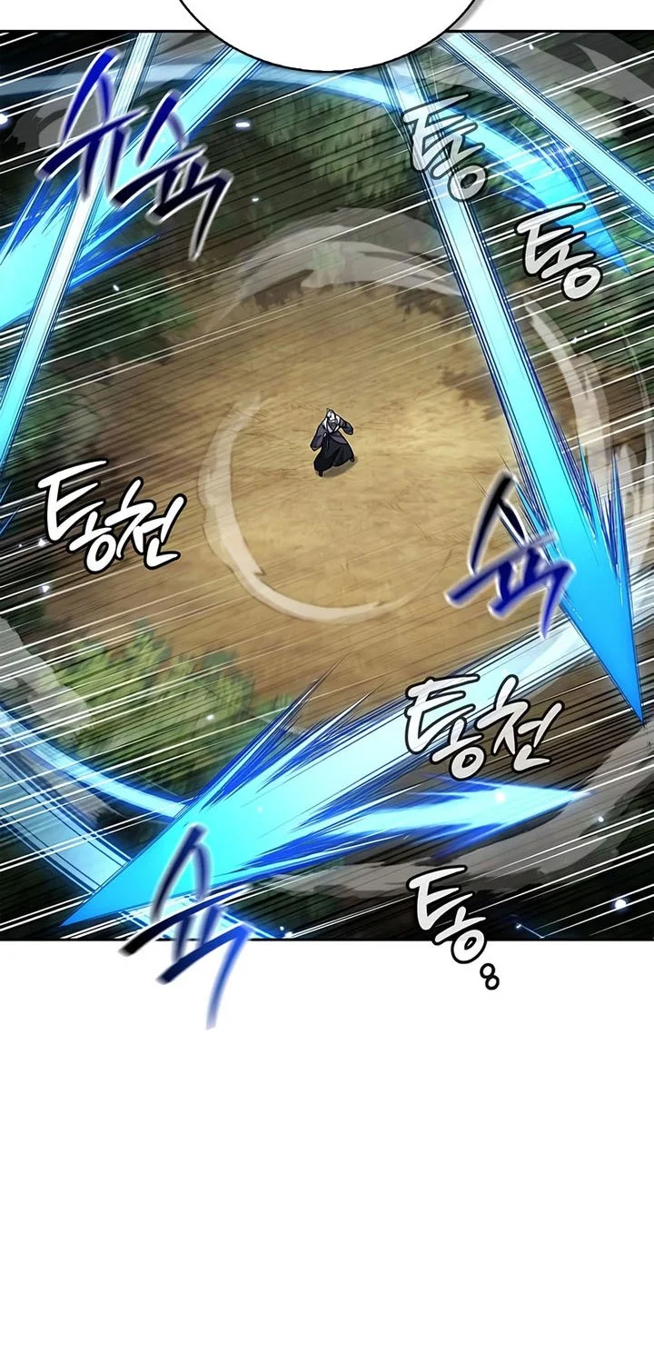 Heavenly Grand Archive’s Young Master Chapter 169 - halaman 53