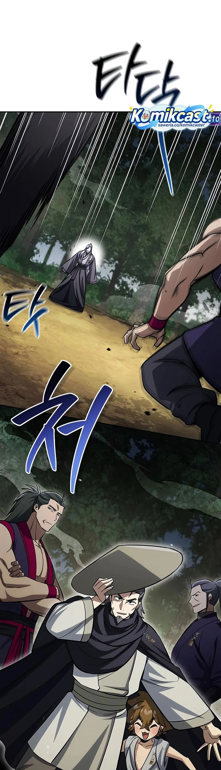 Heavenly Grand Archive’s Young Master Chapter 169 - halaman 54