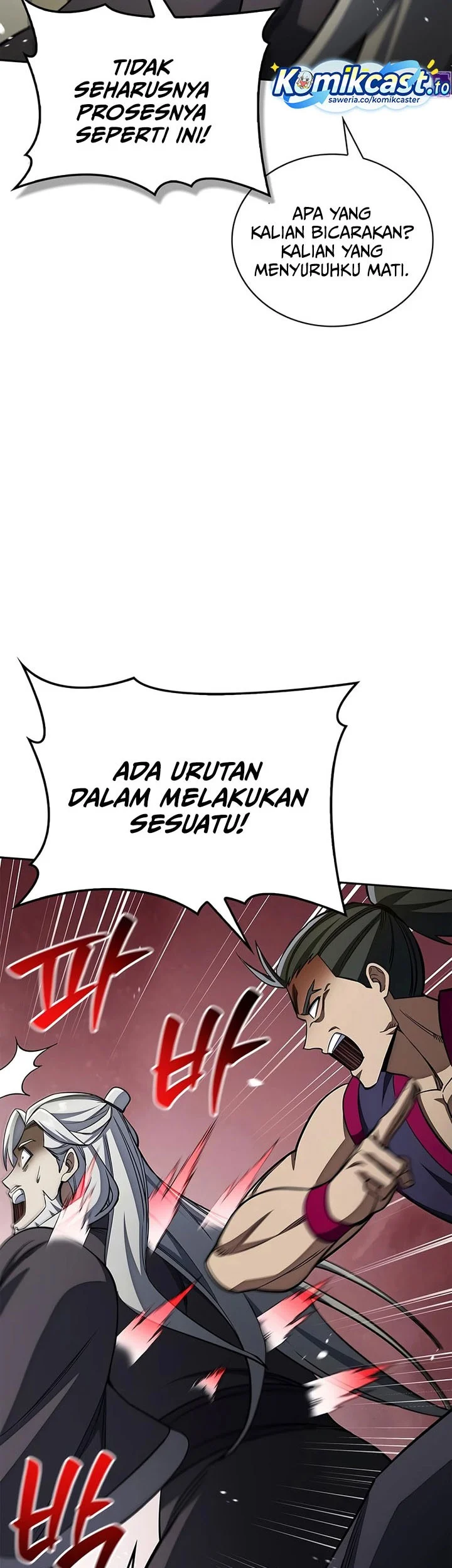 Heavenly Grand Archive’s Young Master Chapter 169 - halaman 62