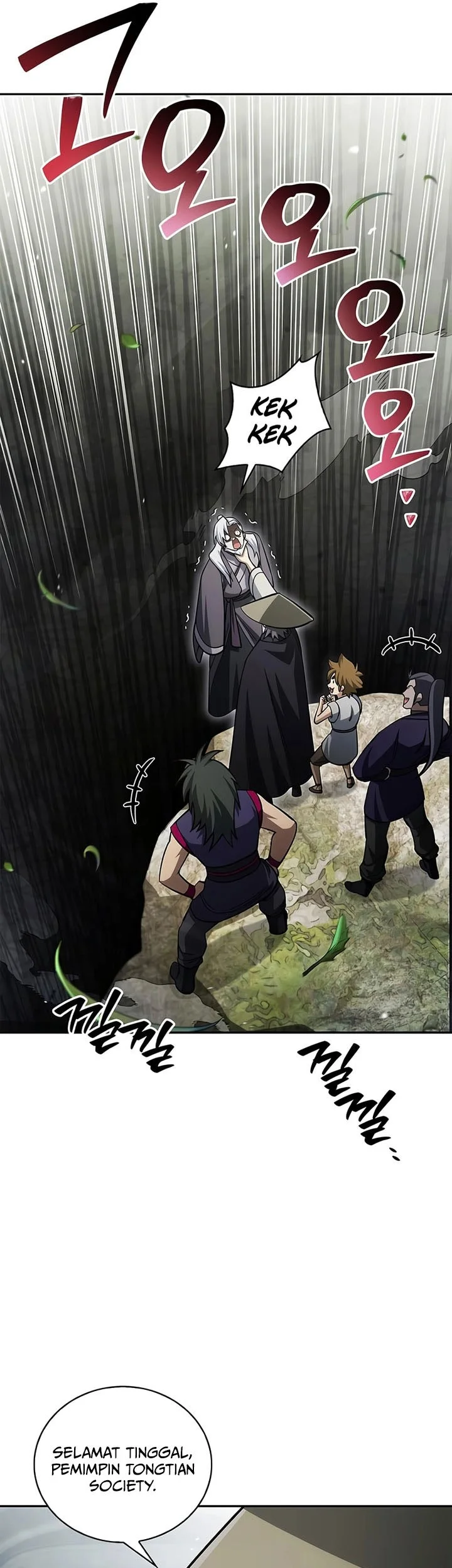 Heavenly Grand Archive’s Young Master Chapter 169 - halaman 66