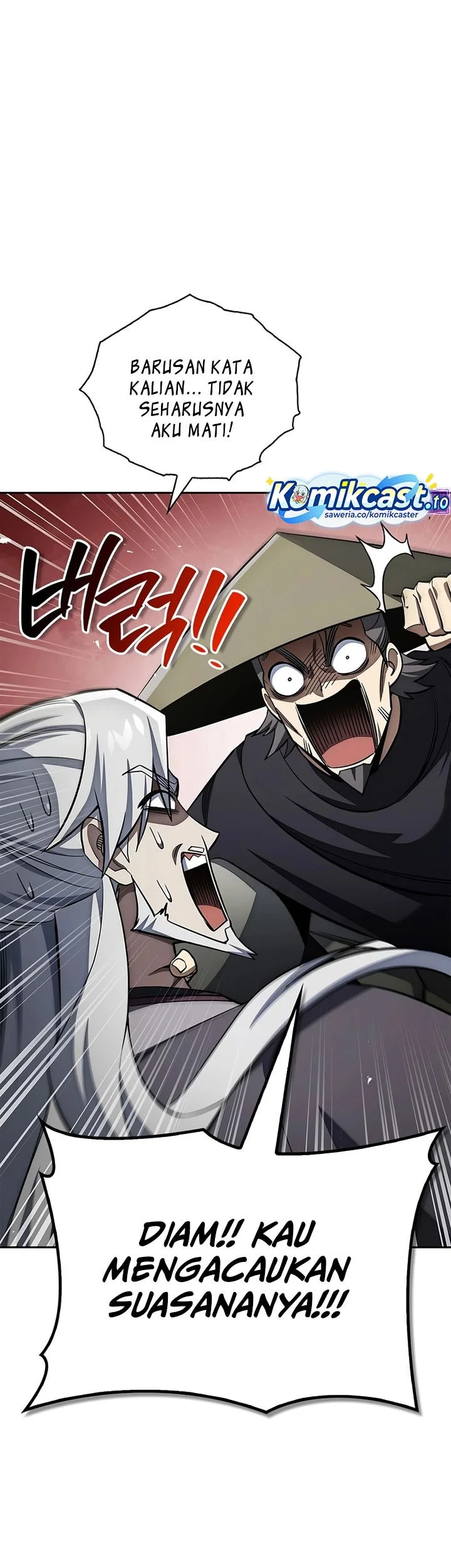 Heavenly Grand Archive’s Young Master Chapter 169 - halaman 68