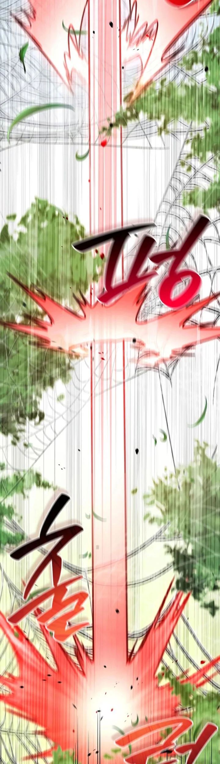 Heavenly Grand Archive’s Young Master Chapter 169 - halaman 78