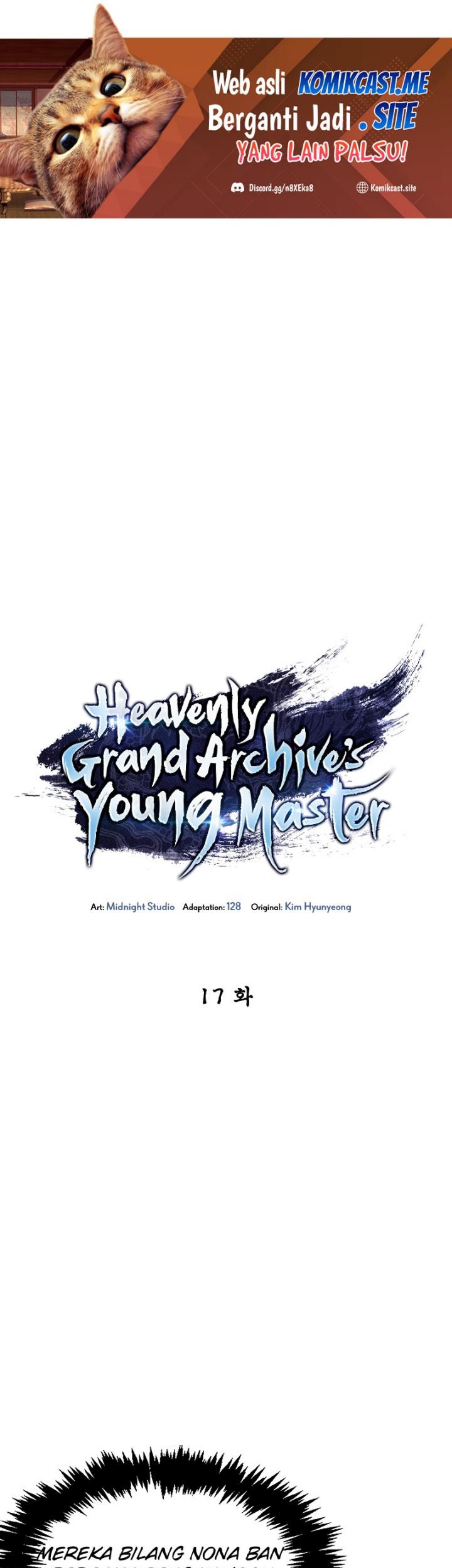 Heavenly Grand Archive’s Young Master Chapter 17 - halaman 2