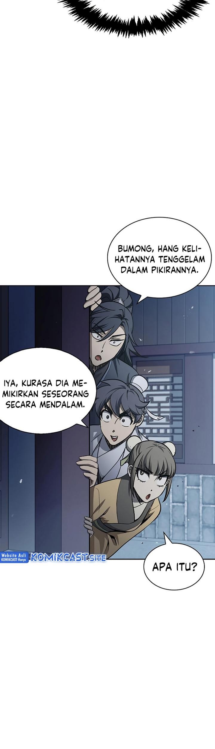 Heavenly Grand Archive’s Young Master Chapter 17 - halaman 49