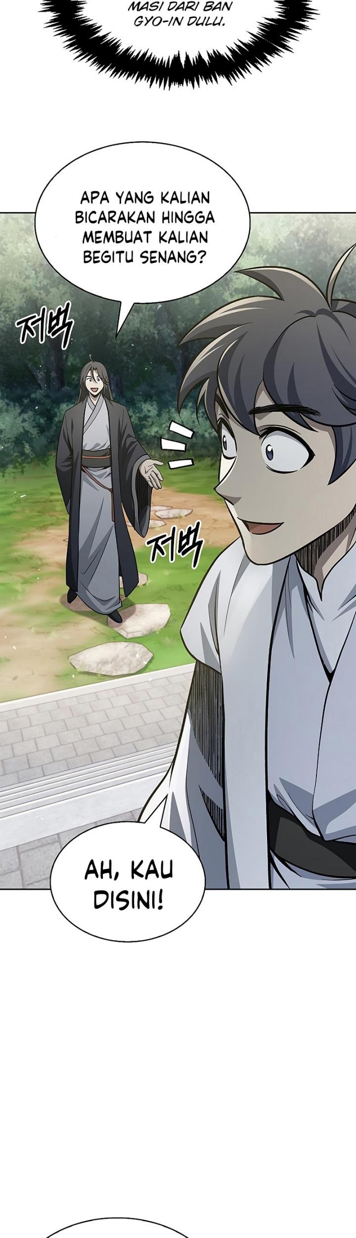 Heavenly Grand Archive’s Young Master Chapter 17 - halaman 8