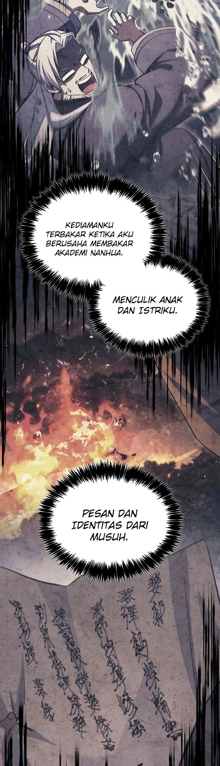 Heavenly Grand Archive’s Young Master Chapter 170 - halaman 12