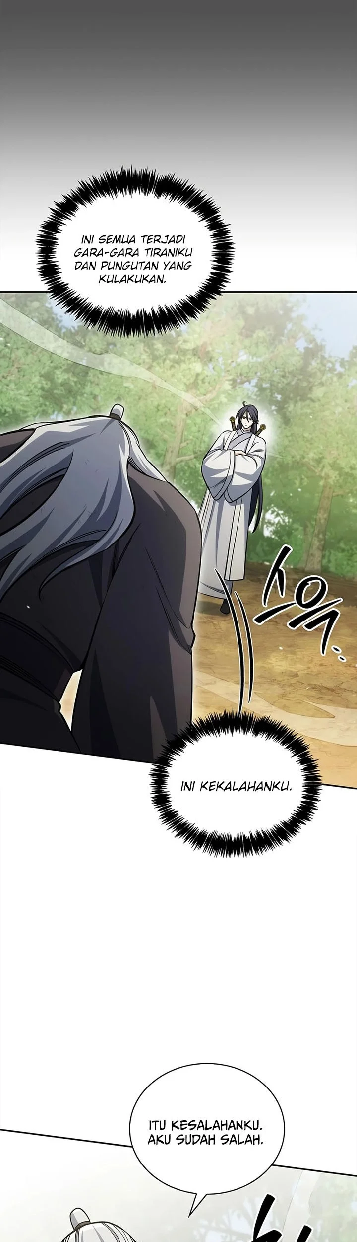 Heavenly Grand Archive’s Young Master Chapter 170 - halaman 14