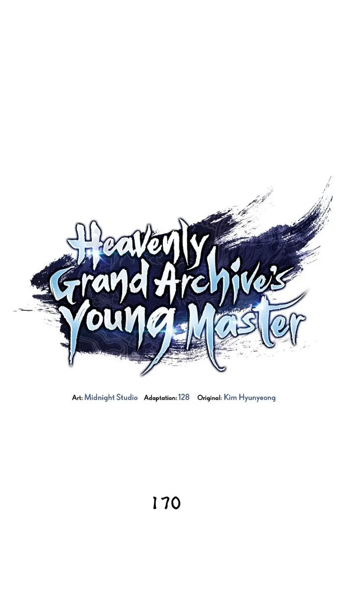 Heavenly Grand Archive’s Young Master Chapter 170 - halaman 21