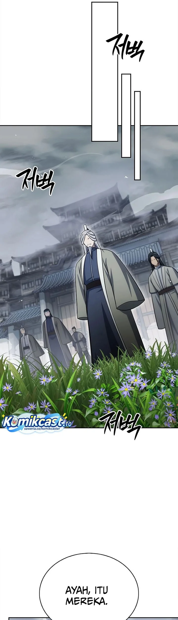Heavenly Grand Archive’s Young Master Chapter 170 - halaman 34