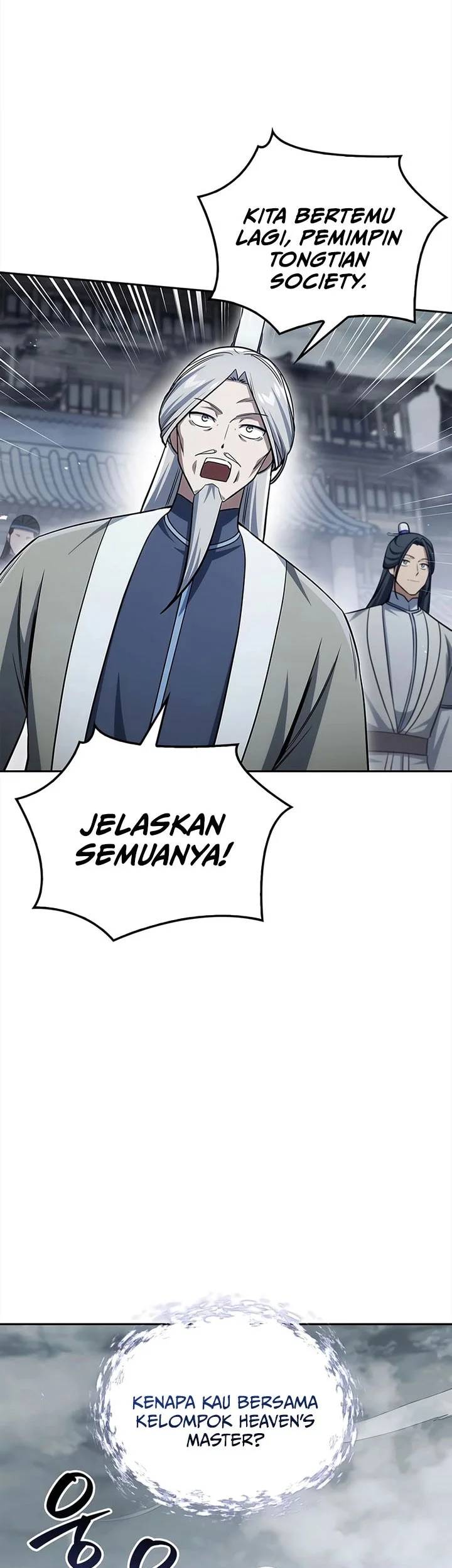 Heavenly Grand Archive’s Young Master Chapter 170 - halaman 36