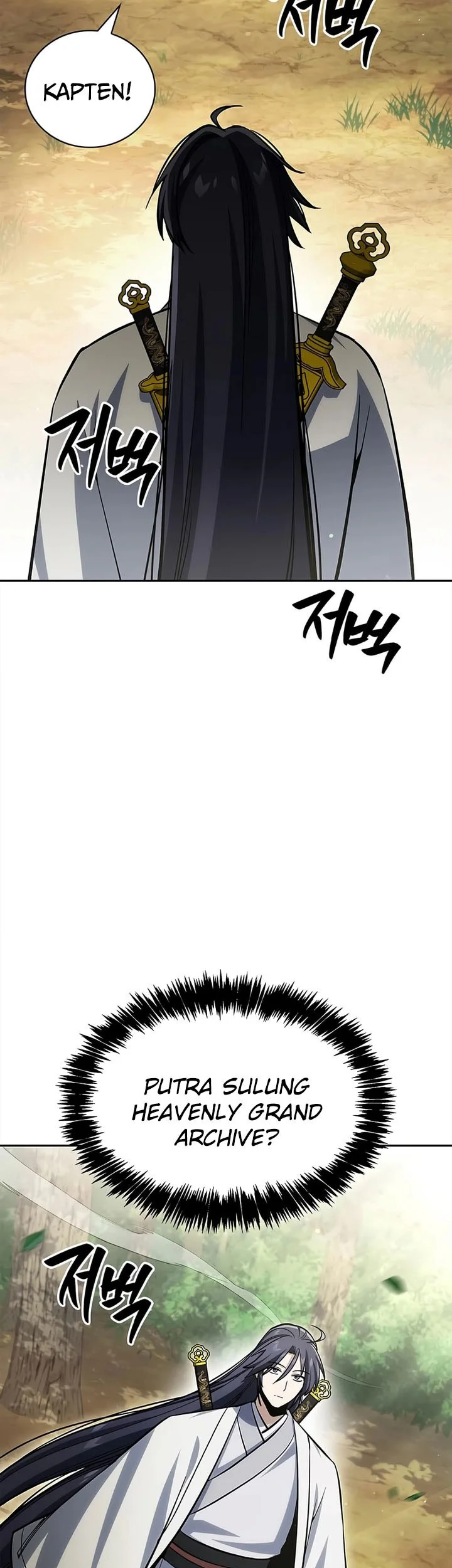 Heavenly Grand Archive’s Young Master Chapter 170 - halaman 4