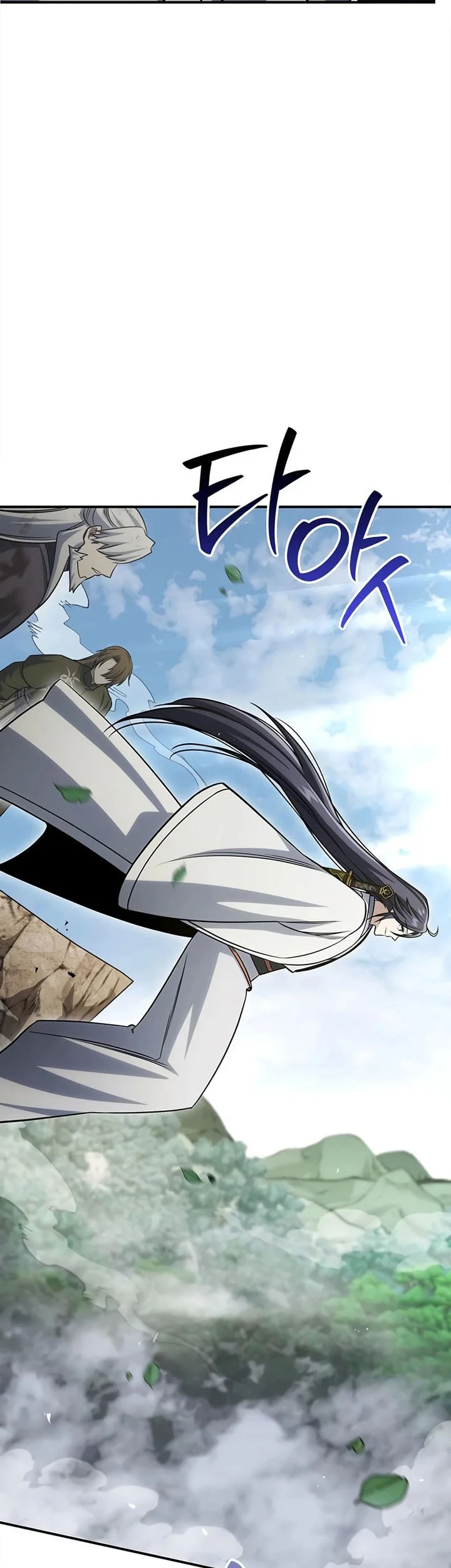 Heavenly Grand Archive’s Young Master Chapter 170 - halaman 52