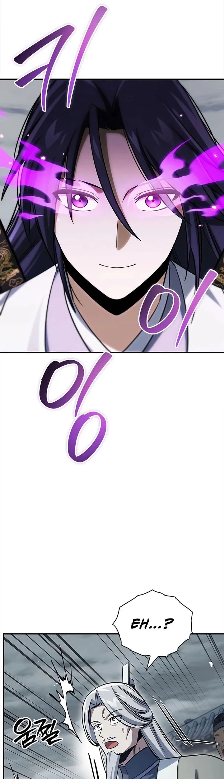 Heavenly Grand Archive’s Young Master Chapter 170 - halaman 56