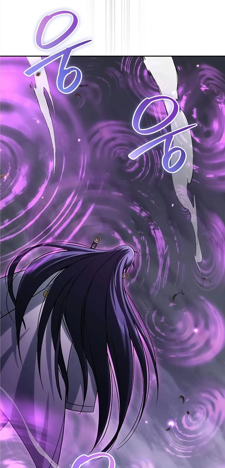 Heavenly Grand Archive’s Young Master Chapter 170 - halaman 59