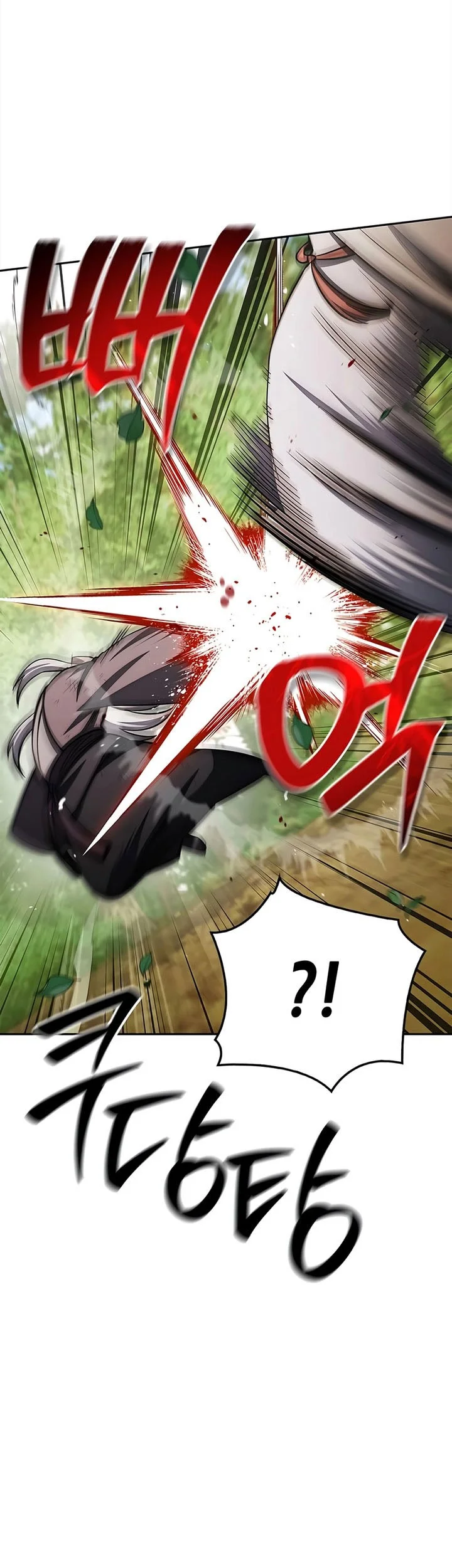 Heavenly Grand Archive’s Young Master Chapter 170 - halaman 6