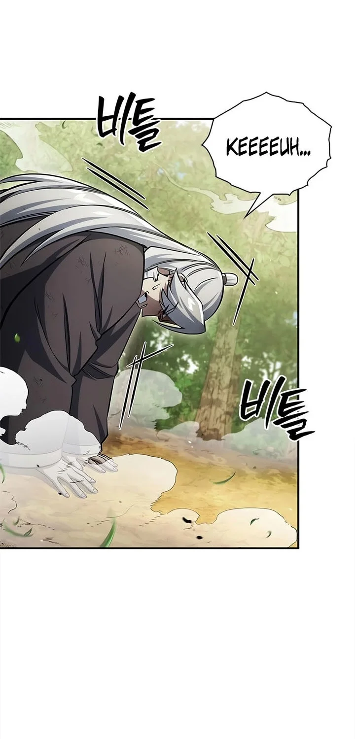 Heavenly Grand Archive’s Young Master Chapter 170 - halaman 7