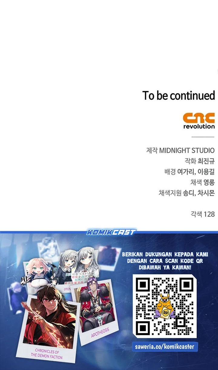 Heavenly Grand Archive’s Young Master Chapter 170 - halaman 95