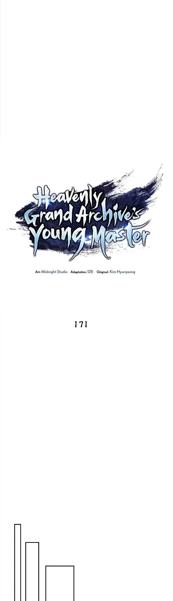Heavenly Grand Archive’s Young Master Chapter 171 - halaman 11