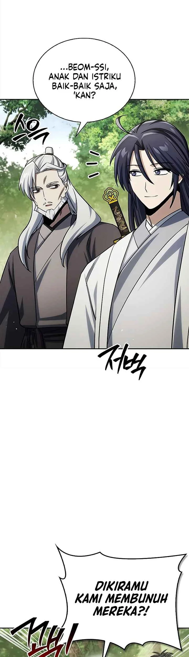Heavenly Grand Archive’s Young Master Chapter 171 - halaman 16