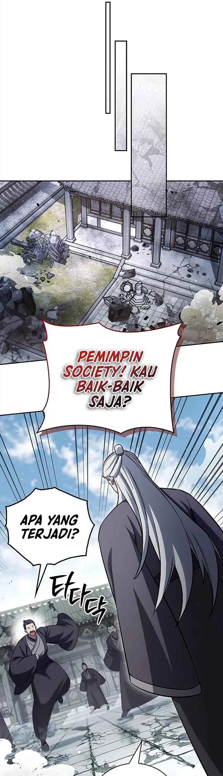 Heavenly Grand Archive’s Young Master Chapter 171 - halaman 23