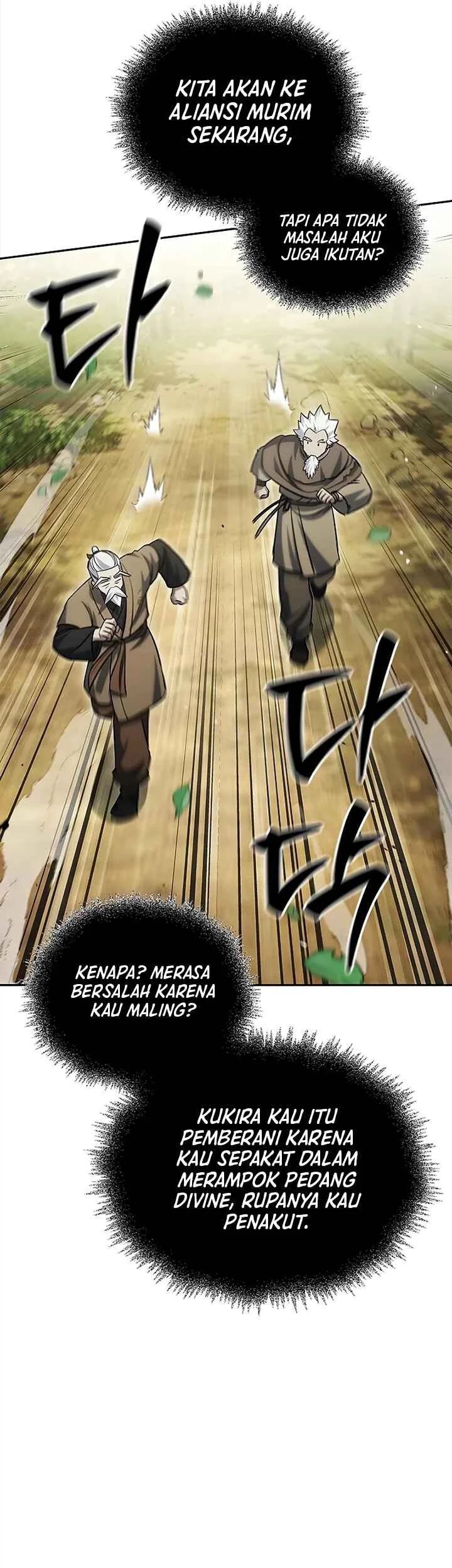 Heavenly Grand Archive’s Young Master Chapter 171 - halaman 28