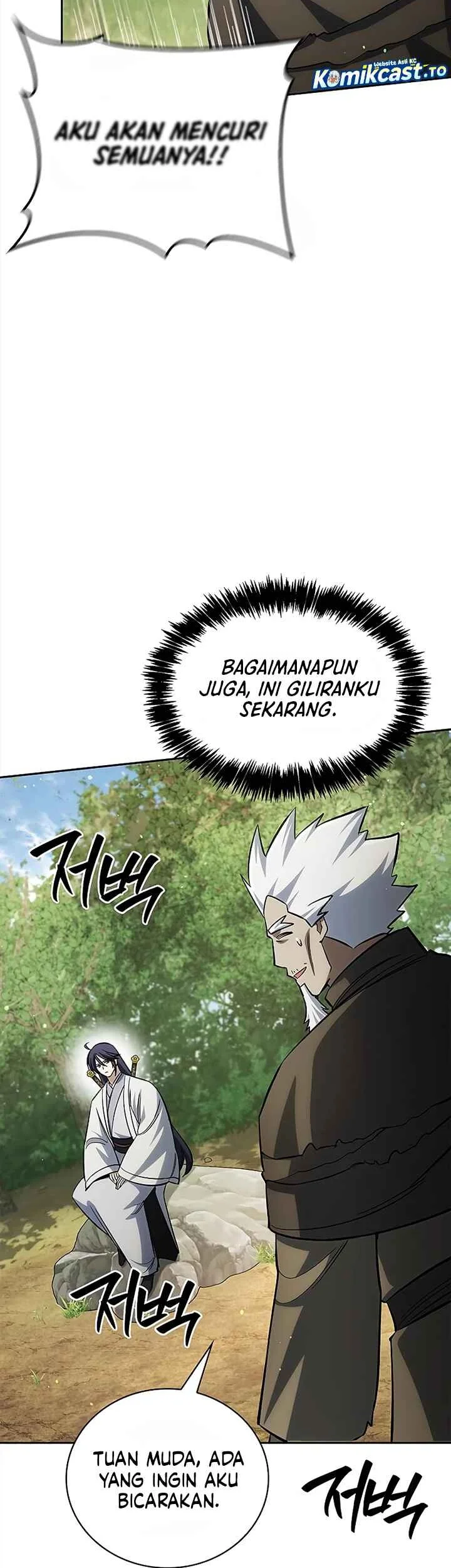 Heavenly Grand Archive’s Young Master Chapter 171 - halaman 47