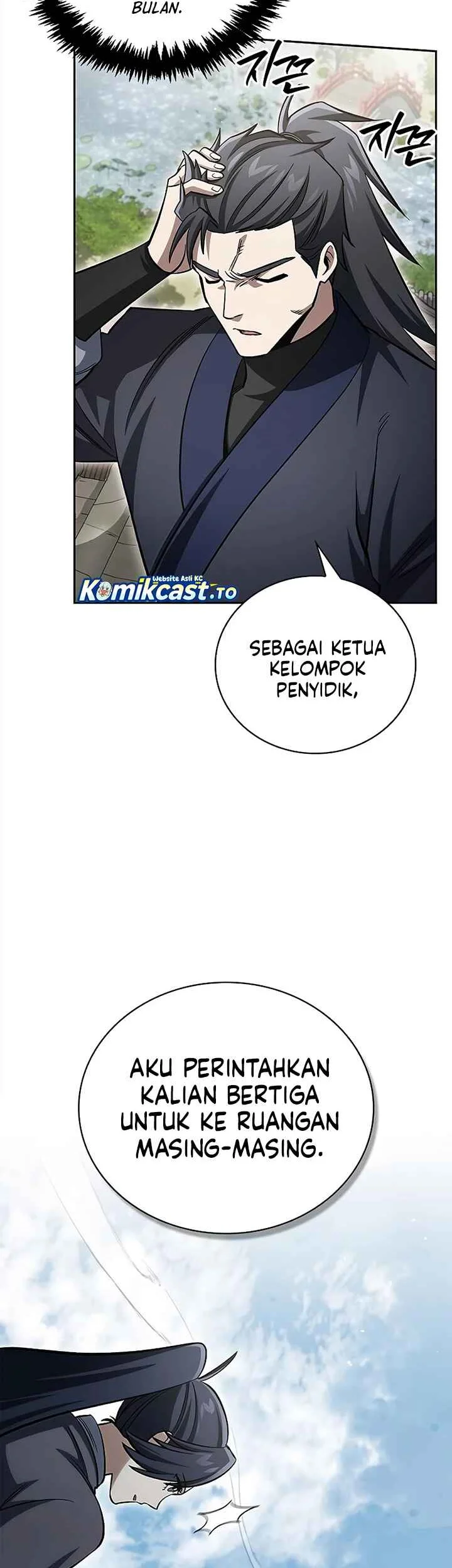 Heavenly Grand Archive’s Young Master Chapter 171 - halaman 63