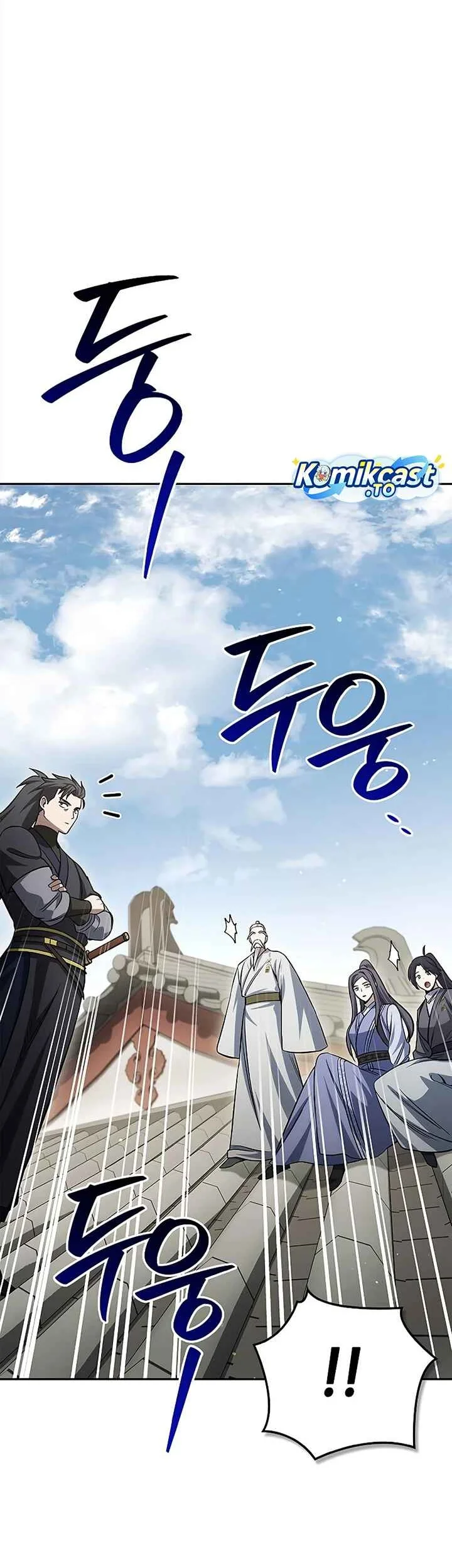 Heavenly Grand Archive’s Young Master Chapter 171 - halaman 76