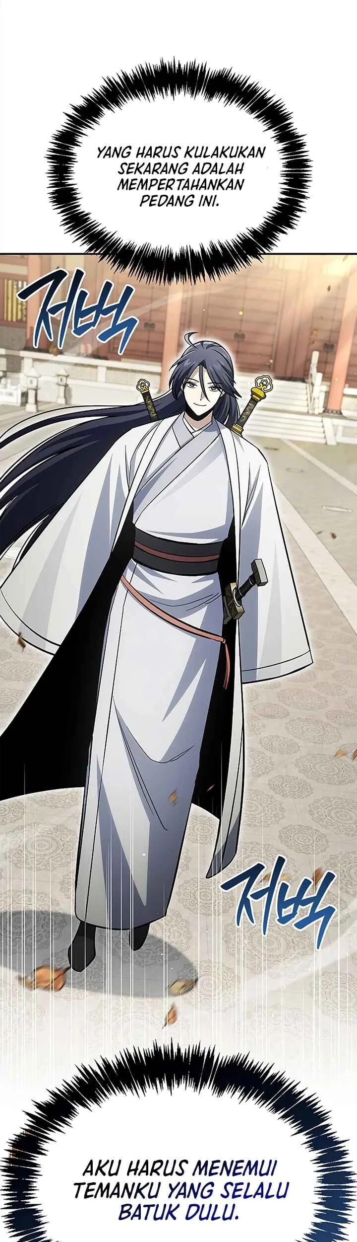 Heavenly Grand Archive’s Young Master Chapter 172 - halaman 25