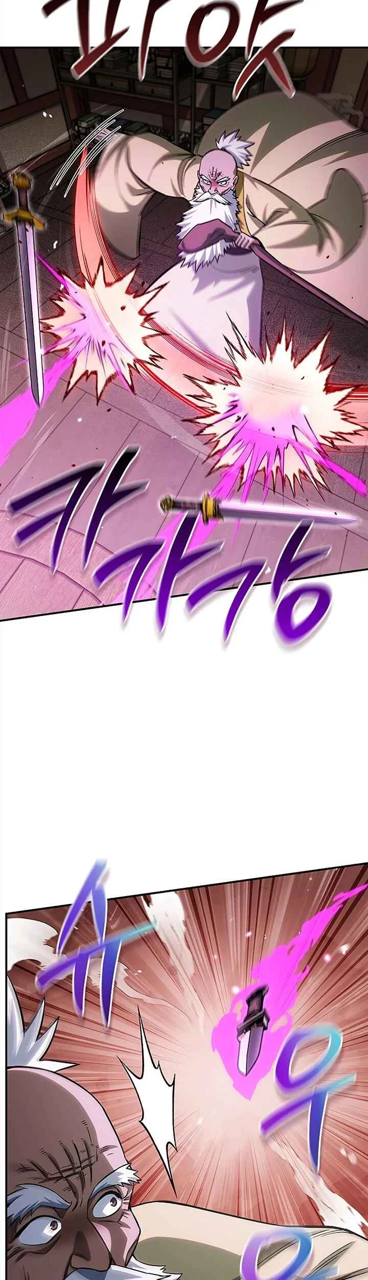 Heavenly Grand Archive’s Young Master Chapter 172 - halaman 45