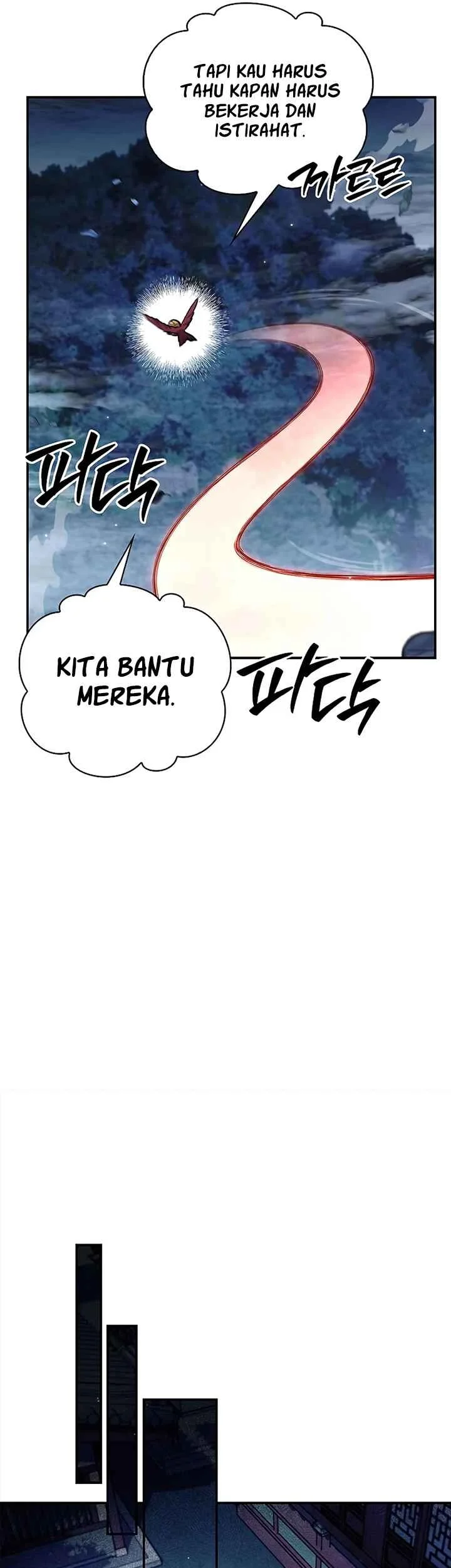 Heavenly Grand Archive’s Young Master Chapter 172 - halaman 63