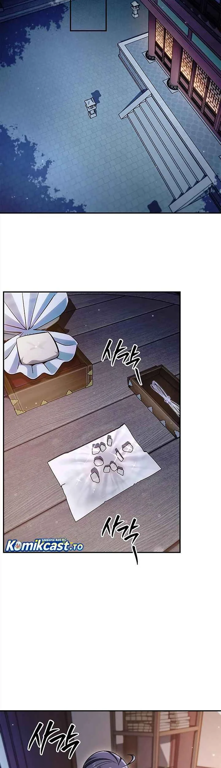 Heavenly Grand Archive’s Young Master Chapter 172 - halaman 64