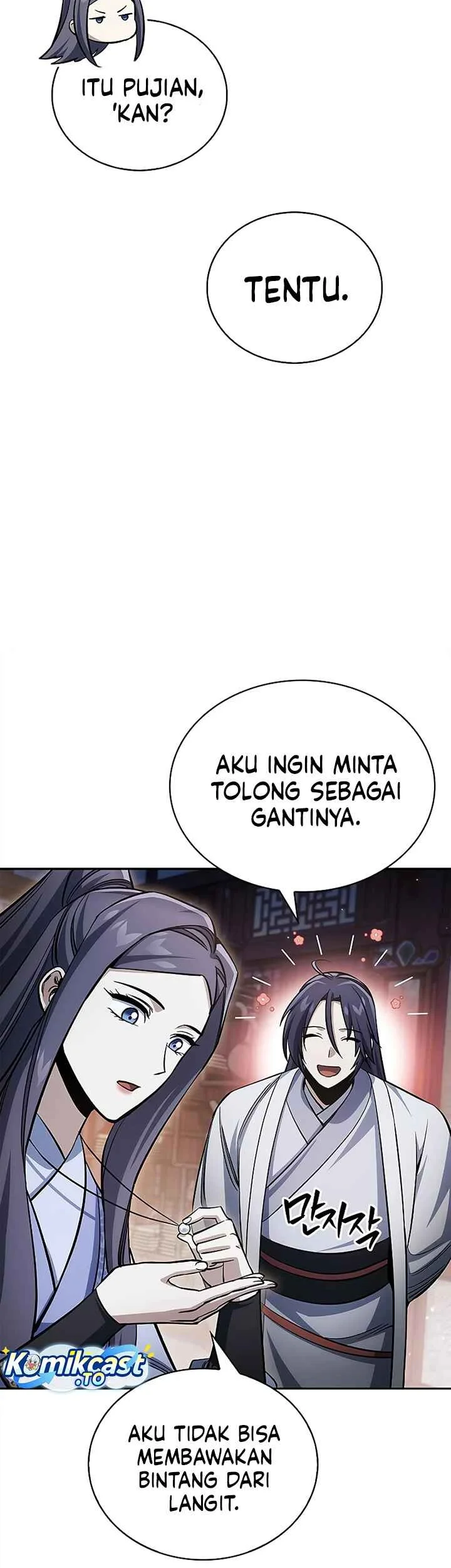 Heavenly Grand Archive’s Young Master Chapter 173 - halaman 42