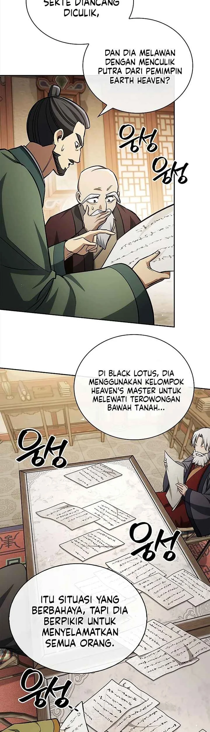 Heavenly Grand Archive’s Young Master Chapter 173 - halaman 52