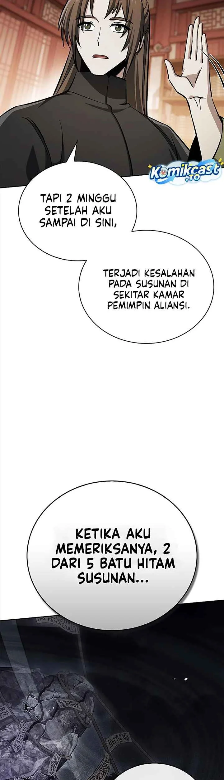 Heavenly Grand Archive’s Young Master Chapter 173 - halaman 70