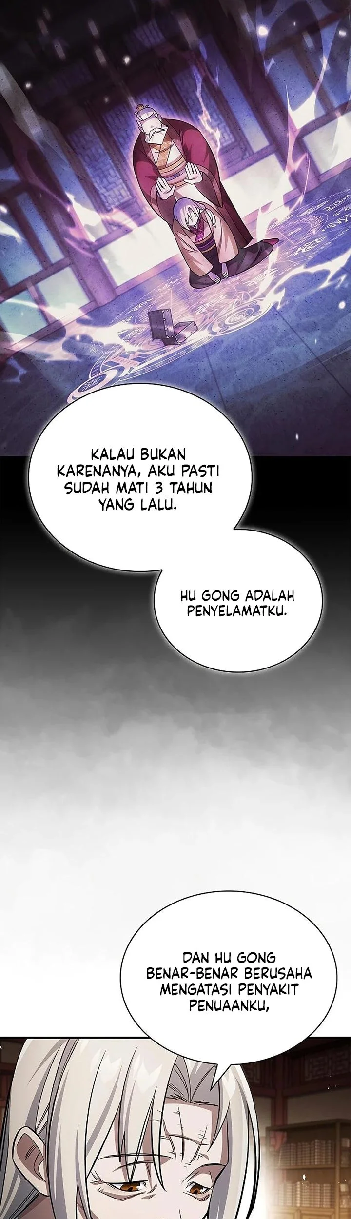 Heavenly Grand Archive’s Young Master Chapter 174 - halaman 59