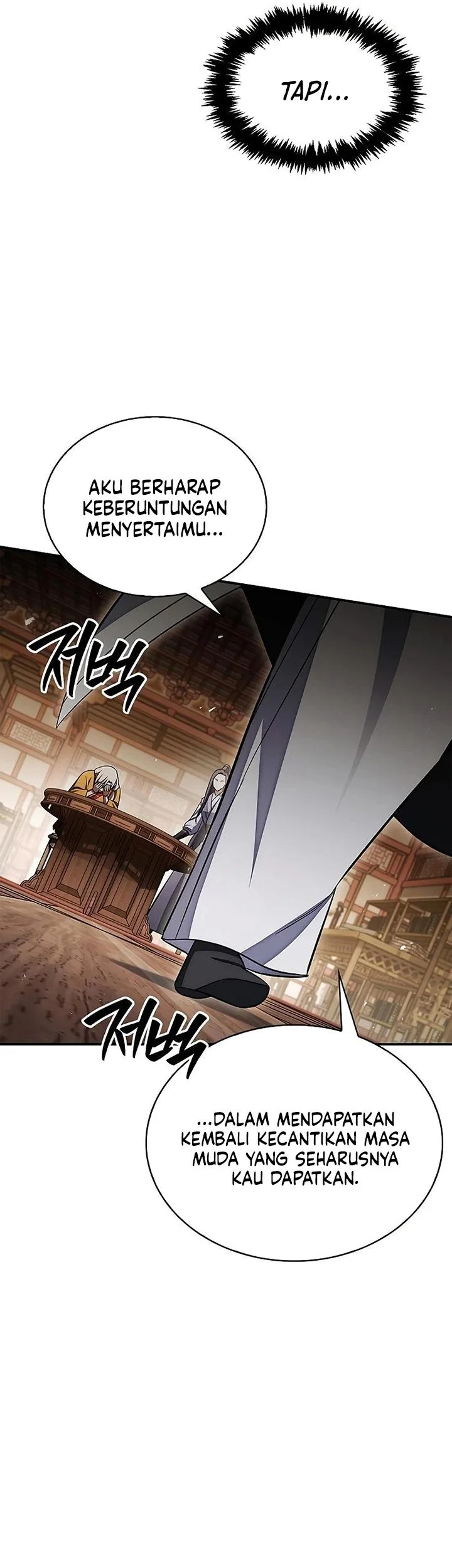 Heavenly Grand Archive’s Young Master Chapter 174 - halaman 67