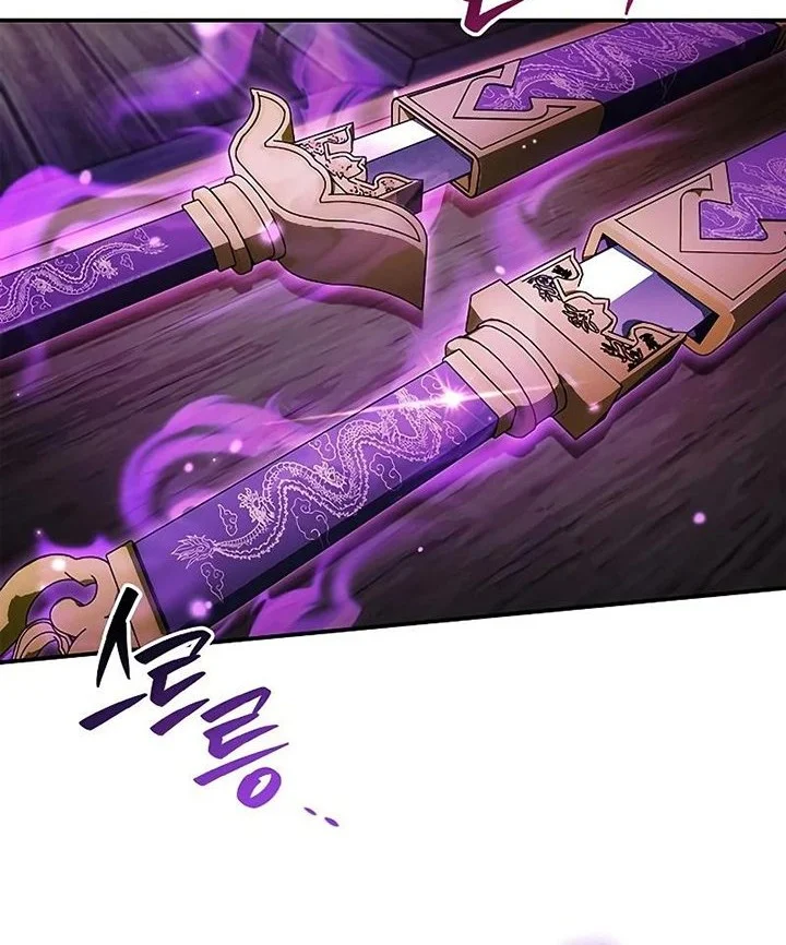 Heavenly Grand Archive’s Young Master Chapter 174 - halaman 78