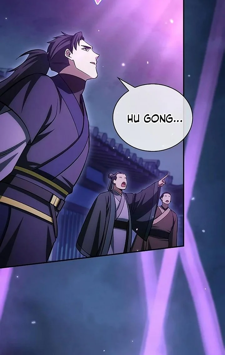 Heavenly Grand Archive’s Young Master Chapter 174 - halaman 83
