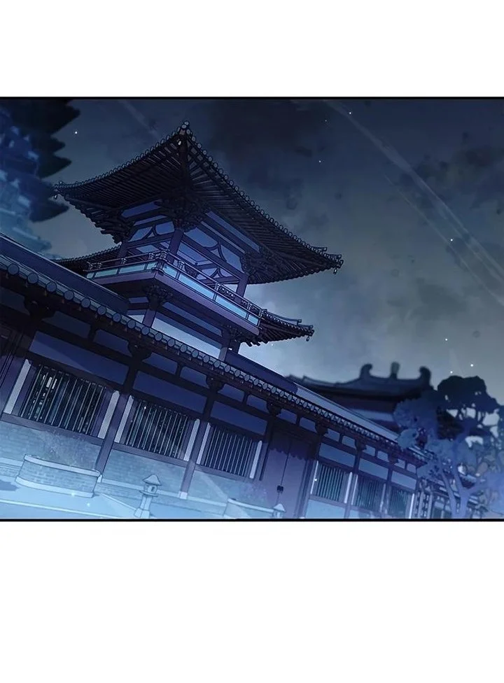 Heavenly Grand Archive’s Young Master Chapter 174 - halaman 86