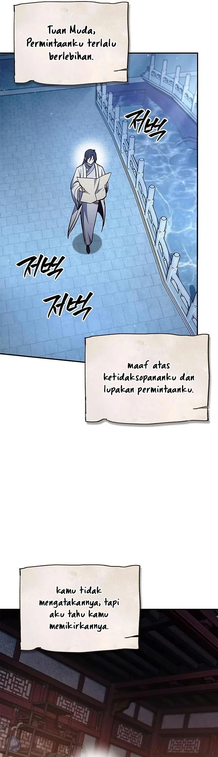 Heavenly Grand Archive’s Young Master Chapter 174 - halaman 87
