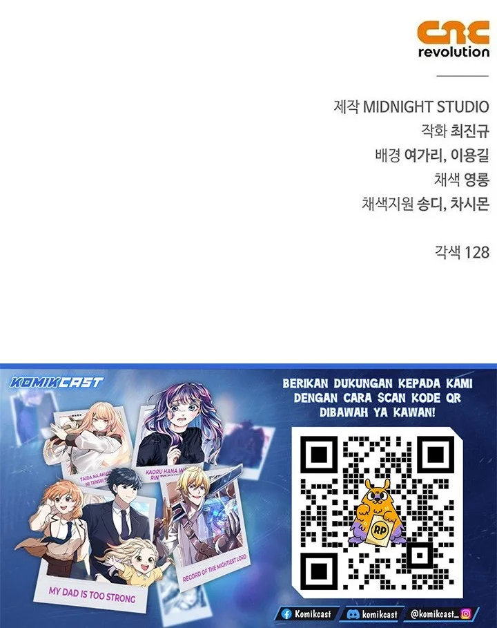 Heavenly Grand Archive’s Young Master Chapter 174 - halaman 92